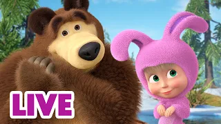 AO VIVO 👱♀️🐻 Masha e o Urso 😯 Você está perdido? 👀📍 Masha and the Bear LIVE