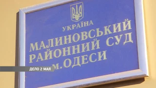 «Дело 2мая»: «повешенный» судья и избрание меры пресечения