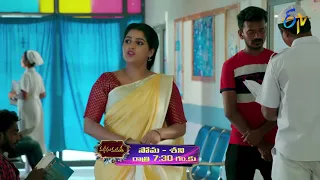 Manasu Mamata Latest Promo | Mon-Sat 7:30pm | 24th July 2021 | ETV Telugu