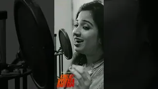 Kalapakkara Song #shreyaghoshal #dq #dulquersalmaan #realmoonmusic #shorts