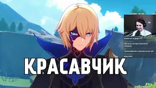 DeadP47 | Типы душнил в Genshin Impact