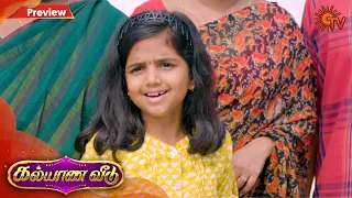 Kalyana Veedu - Preview | 4th December 19 | Sun TV Serial | Tamil Serial