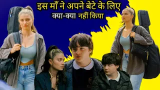 Flora and Son 2023 | Hollywood Movie Explained in Hindi | summarized hindi