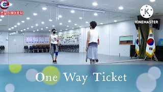 One Way Ticket// Tanja Thomas// 은갈치스타일//TicTok Remix//