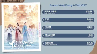 Sword and Fairy 4 Full OST《仙剑四》影视原声带