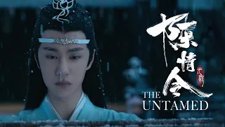 The Untamed (陈情令) | "Promise" Trailer