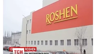 Росія арештувала майно Липецької фабрики "Roshen"