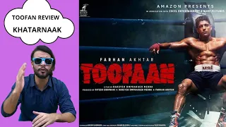 TOOFAN MOVIE REVIEW | SUPERSTAR ARMAAN | AMAZON PRIME |