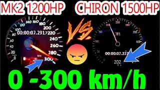 VW Golf mk2 1200 HP vs Bugatti Chiron 1500 HP- Acceleration 0-300 RollingRace 100 -300 km/h