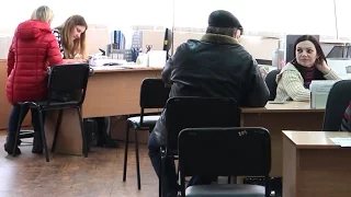 Безработица в Харькове: основные показатели