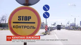 Лише місцеві, або авто з продуктами: у Херсонській області закрили в'їзд в Олешки