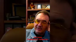 Владимир Пастухов о стратегическом резерве Путина