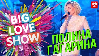 Полина Гагарина - Камень на сердце (remix)  [Big Love Show 2019]