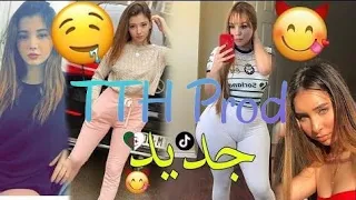 Compilation Rai Octobre 2022. Le meilleur Du Rai Remix By TTH Prod غير الجديد