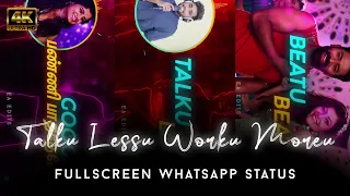 Talku Lessu Worku Moreu | Murungakkai Chips | song | 4k fullscreen whatsapp status tamil | ea edits