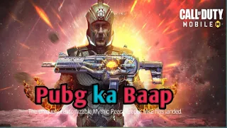 Call of duty game play / Pubg ka Baap / Gaming Janu / 🌹