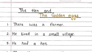 The hen and the golden egg short story | 10 lines story writing | 10 lines on the golden egg story