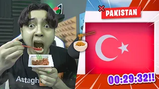 Speedrun Tebak Bendera yang Salah Makan Natto 🤢