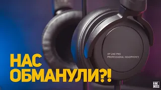 Детальный обзор наушников beyerdynamic DT 240 PRO и сравнение с HD25, K361, SRH440, ATH-M40X и др.