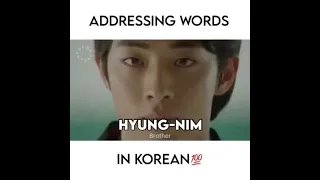 (Addressing words)learn korean words from kdrama part 2 #kdrama#shorts#funny#sad#viral