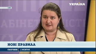 Розвіяли міфи про нові правила для ФОП