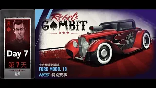 Ford Model 18 | Rebel's Gambit | Need For Speed: No Limits | Day 7