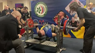 Kyiv Championship with Bench Press 2024