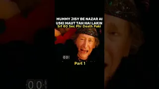 Serf 60 Sec Usk Bad Death Paki #movie #explained #hindi