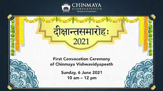 First convocation ceremony of Chinmaya Vishwavidyapeeth