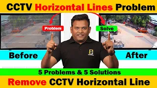 How to Solve CCTV Horizontal Line Problem | Black Line CCTV Problem Solve | Ground Loop Solution