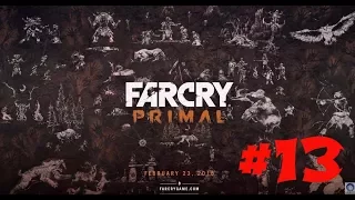 Far Cry Primal Часть 13 Глупый урки и Приручение Кровавого Клыка