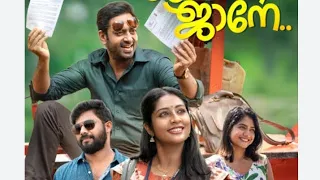 malayalam full  movie|Janaki__jaane(2023).