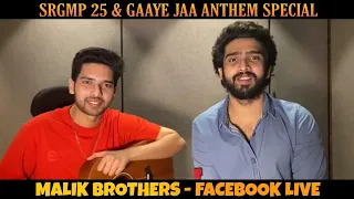 Armaan Malik and Amaal Mallik - Facebook Live || SaReGaMaPa & Gaaye Ja Anthem Special || SLV2020