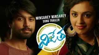 Minsarey Minsarey Song Trailer - Vijetha Movie Songs | Kalyaan Dhev, Malavika Nair | Rakesh Sashii