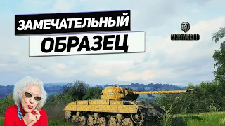 T 21 - Раскрываем Потенциал Победителя !