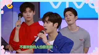 【王嘉尔CUT】嘎嘎戏精上身救“全家”？撩遍女友无敌手《快乐大本营》 Happy Camp