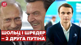 😡Німці затягують час, щоб послабити Україну, – ДАВИДЮК про надання зброї