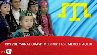 Kiyevde “SANAT ODASI” medeniy-tasil merkezi açıldı