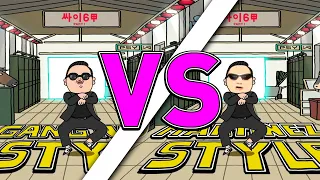 MARTINEZ STYLE VS GANGNAM STYLE