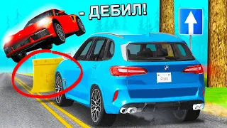 НАКАЗЫВАЮ КОВШОМ за ВСТРЕЧКУ... 🤬 GTA SAMP ARIZONA RP