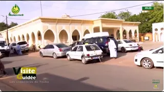 Visite Guidée des Cimetières de la Ville Sainte de Touba.