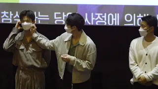 210529 메가박스 코엑스 컴포트 9관 파이프라인 무대인사 서인국 이수혁 음문석 배다빈 4K 직캠 by ace