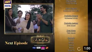 Jaan e Jahan Episode 39 Teaser | Jaan e Jahan Episode 39 Promo | Top Pakistani Dramas
