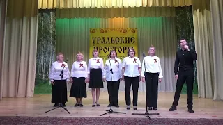 Ансамбль "ТОПОЛЁК" - Эх дороги