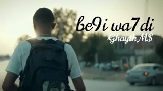 Ghayth M$ - Be9i wa7di_باقي وحدي ( officiel music video )