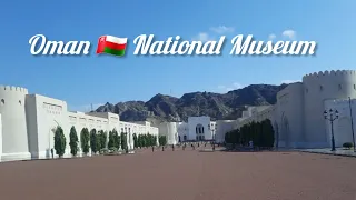 Oman 🇴🇲 National Museum Travel ✨️