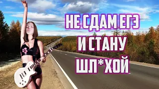 Люда Барракуда - Сентябрьская вдохновляющая