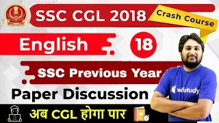 7:00 PM - SSC CGL 2018 | English by Harsh Sir | SSC Previous Year Paper Discussion