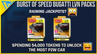 Asphalt 9 | Burst of Speed Bugatti LVN Pack opening | Check drop rates |54k tokens