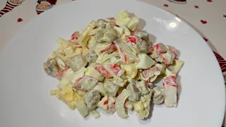 Салат АНШЛАГ самый идеальный рецепт готовлю на все праздники / SALAD
